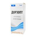 Дорзопт 20 мг/мл капли глазные 5 мл