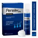 Регейн 5% пена-аэрозоль для наружного применения 60 г 3 шт