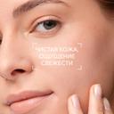 Bioderma Sebium Гель для умывания для жирной и проблемной кожи 500 мл