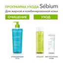 Bioderma Sebium Гель для умывания для жирной и проблемной кожи 500 мл