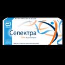 Селектра 10 мг таблетки 56 шт
