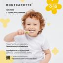 Montcarotte Kids Зубная щетка для детей 0-10 лет Желтая Мягкая