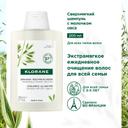 Klorane Шампунь с молочком овса 200 мл