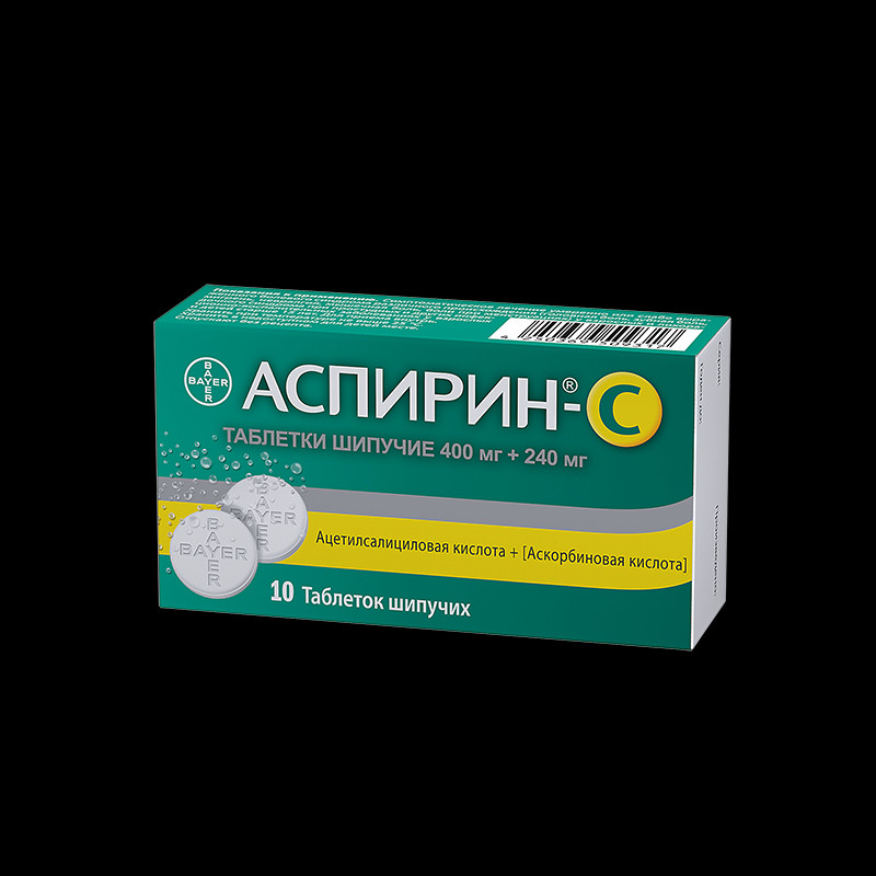 Аспирин-C 400 мг+240 мг таблетки шипучие 10 шт