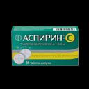 Аспирин-C 400 мг+240 мг таблетки шипучие 10 шт