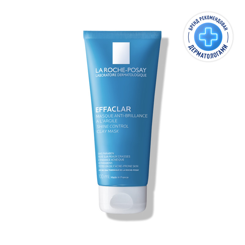 La Roche-Posay Effaclar Маска матирующая для жирной проблемной кожи 100 мл
