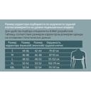 B.Well Med Корректор осанки для взрослых W-131 размер M