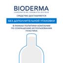 Bioderma Atoderm Бальзам для сухой кожи лица и тела 500 мл
