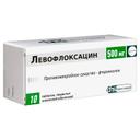 Левофлоксацин 500 мг таблетки 10 шт