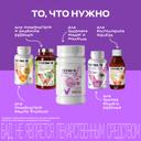 Витрум Пренатал Плюс таблетки 100 шт