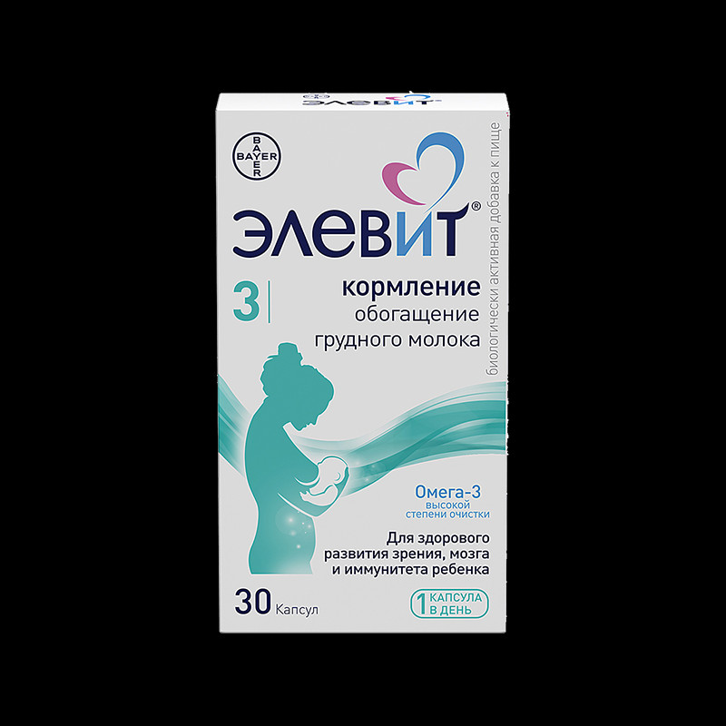 Элевит Кормление капсулы 30 шт