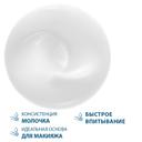 Ducray Keracnyl Сыворотка разглаживающая для проблемной кожи лица 30 мл