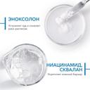 Bioderma Atoderm SOS Спрей успокаивающий против зуда при атопическом дерматите 200 мл