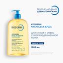 Bioderma Atoderm Масло для душа увлажняющее для сухой атопичной кожи 1000 мл