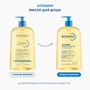 Bioderma Atoderm Масло для душа увлажняющее для сухой атопичной кожи 1000 мл