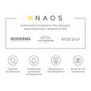 Bioderma Atoderm Масло для душа увлажняющее для сухой атопичной кожи 1000 мл