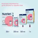 Нутриэн Стандарт диетическое лечебное питание 200 мл