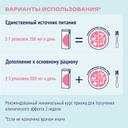 Нутриэн Стандарт диетическое лечебное питание 200 мл