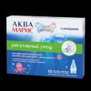 Аква Марис насадка для аспиратора назального сменная 10 шт
