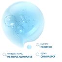 Ducray Keracnyl Гель для лица и тела очищающий 400 мл