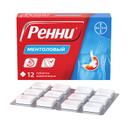 Ренни 680 мг+80 мг таблетки жевательные Ментол 12 шт