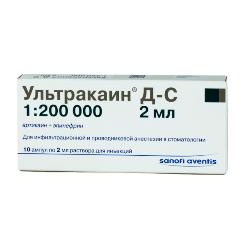 Ультракаин Д-С 40 мг/мл+5 мкг/мл раствор для инъекций 2 мл 10 шт