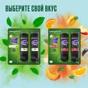 Никоретте 1 мг/доза спрей Мята 150 доз 13,2 мл 2 шт