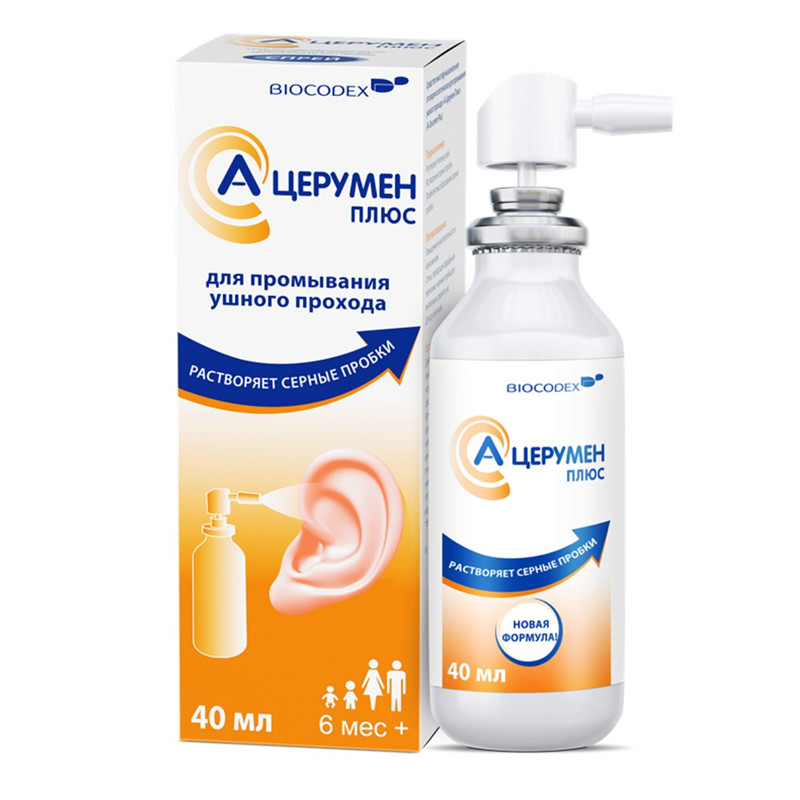 А-Церумен Плюс спрей ушной 40 мл