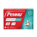 Ренни 680 мг+80 мг таблетки жевательные без сахара Мята 12 шт