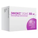 Эфокс Лонг 50 мг таблетки с пролонгированным высвобождением 30 шт
