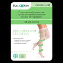Relaxsan Medicale Чулки антиэмболические с открытым носком Standart 1 класс компрессии размер 4 Белые
