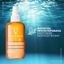 Vichy Capital Soleil Спрей солнцезащитный двухфазный активатор загара SPF 30 200 мл