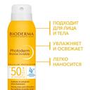 Bioderma Photoderm Спрей-вуаль солнцезащитный SPF 50+ для всех типов кожи 150 мл
