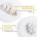 Bioderma Photoderm Спрей-вуаль солнцезащитный SPF 50+ для всех типов кожи 150 мл