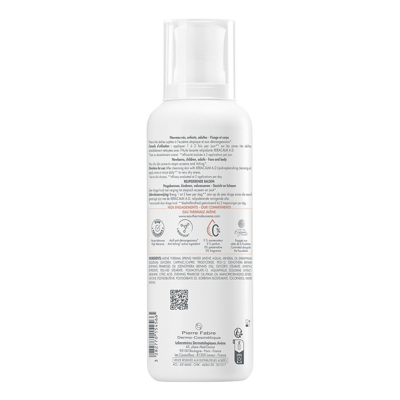 Avene XeraCalm A.D Бальзам липидовосполняющий для сухой и атопичной кожи 400 мл