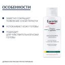 Eucerin DermoCapillaire Шампунь-крем против перхоти 250 мл