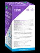 Anti-Age Активатор Кальция капсулы 60 шт