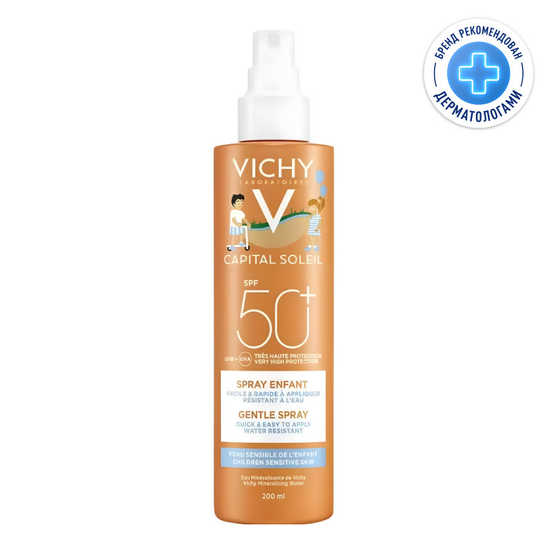 Vichy Capital Soleil Спрей солнцезащитный детский водостойкий SPF 50+ 200 мл