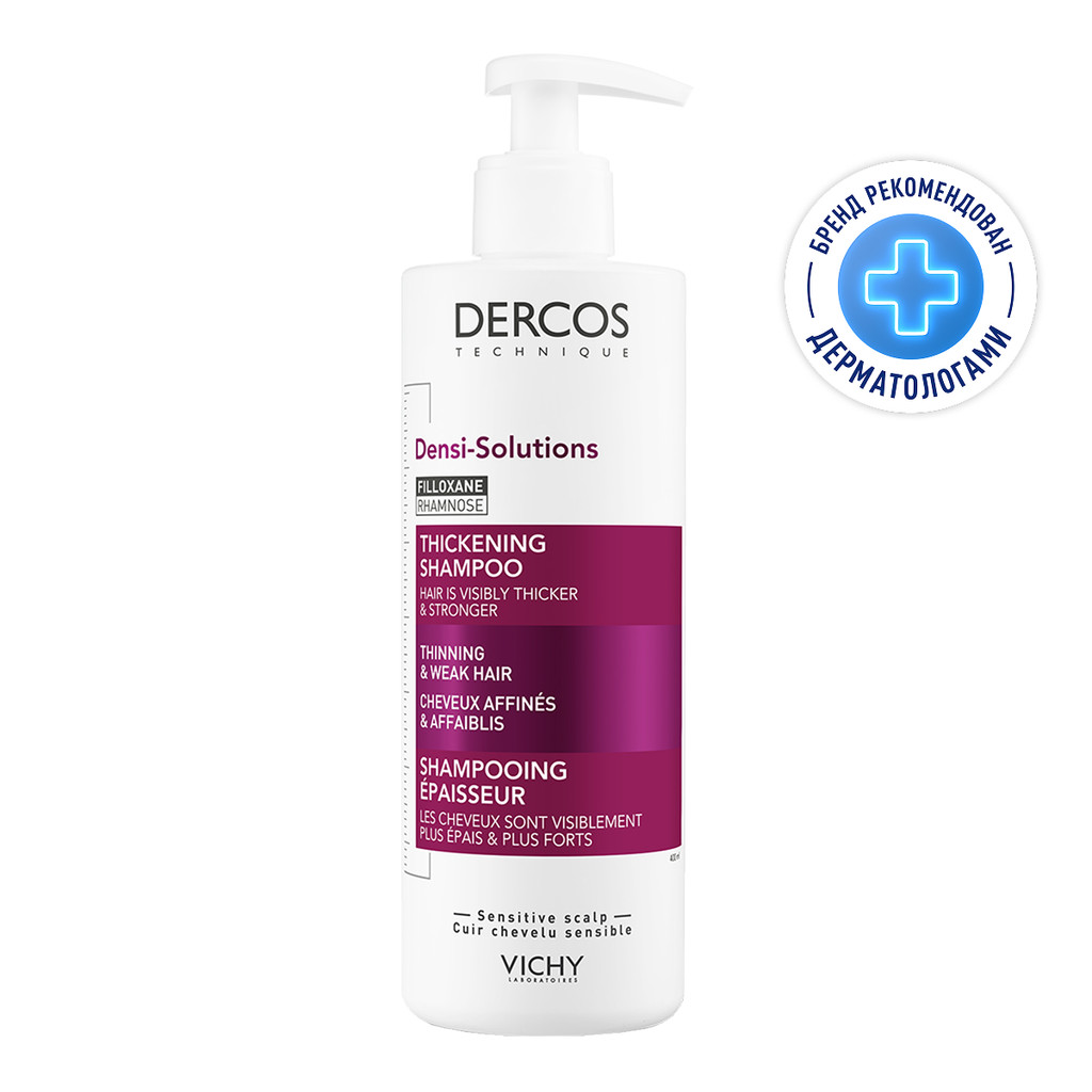 Vichy Dercos Densi-Solutions Шампунь уплотняющий 400 мл