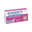 Цефекон Н суппозитории ректальные 10 шт