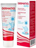 Dermatiq Baby Крем детский для сухой кожи 75 мл
