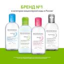 Bioderma Себиум Н2О Вода мицеллярная для жирной и комбинированной кожи 250 мл
