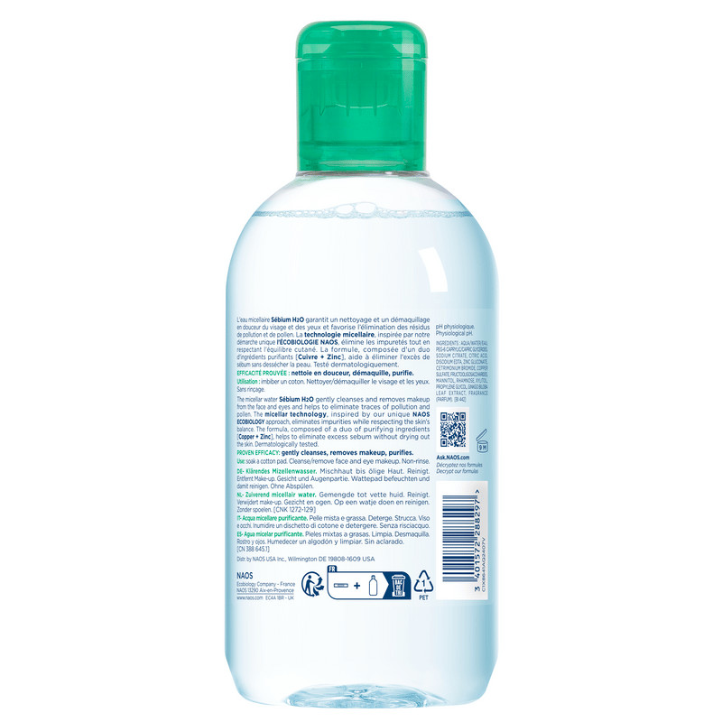 Bioderma Себиум Н2О Вода мицеллярная для жирной и комбинированной кожи 250 мл