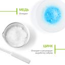 Bioderma Себиум Н2О Вода мицеллярная для жирной и комбинированной кожи 250 мл