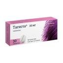 Тагиста 16 мг таблетки 30 шт