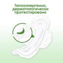 Kotex Natural Прокладки гигиенические Нормал 8 шт