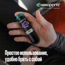 Никоретте 1 мг/доза спрей Фрукты-Мята 150 доз 13,2 мл 2 шт