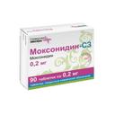 Моксонидин-СЗ 0,2 мг таблетки 90 шт