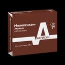 Мелоксикам-Акрихин 10 мг/мл раствор для инъекций 1,5 мл 5 шт
