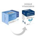 Бифидумбактерин форте капсулы 30 шт